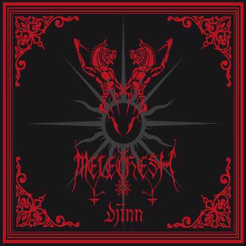 MELECHESH - Djinn Re-Release 2CD