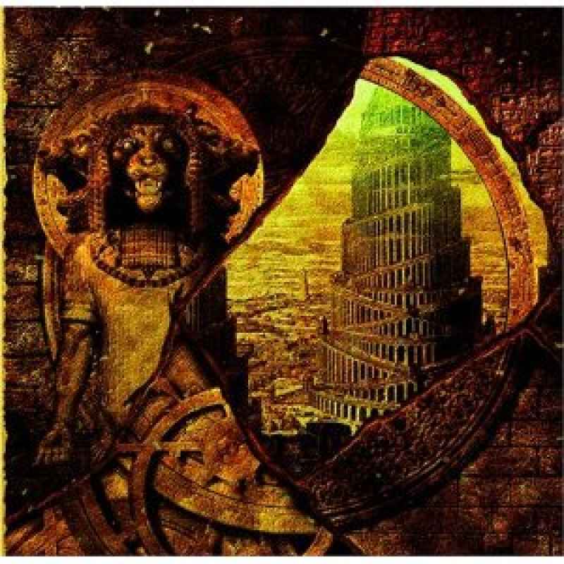 MELECHESH - Emissaries CD