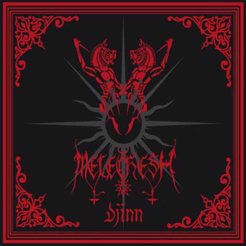 MELECHESH - Djinn Re-Release 2CD